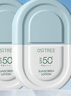 柳絲木（Ositree）雪糕防曬霜乳露spf50+pa+++面部清爽水潤女戶外 藍U盾50g×2 曬單實拍圖