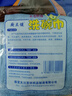 30x30cm油利除加大洗碗巾不沾油廚房抹布竹木去油洗 油利除20條裝26*26厘米 曬單實拍圖