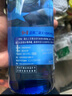 紅星二鍋頭 藍(lán)瓶綿柔8陳釀 清香型白酒 53度 750ml 單瓶裝 純糧口糧酒 曬單實拍圖