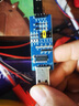 DZYJ USB轉(zhuǎn)TTL串口小板5V/3.3V/1.8V電平 下載燒錄線 FT232RL串口模塊 支持4種TTL電平模塊CH340芯片 曬單實(shí)拍圖