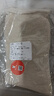 北極絨（Bejirog）堆堆襪子女ins潮流中筒襪春夏秋季長 隨機(jī)色 1雙 均碼 曬單實(shí)拍圖
