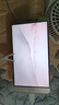華為（HUAWEI）mate9   二手安卓 二手華為手機 老人機 備用機 二手手機國行優(yōu)惠券補貼 香檳金 6G+128G 曬單實(shí)拍圖