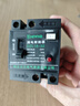MIWHD DZL18-32F 32A漏電斷路器 2P家用220V漏電保護(hù)器開(kāi)關(guān) 曬單實(shí)拍圖
