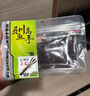 釣研社路亞24新品馴魚(yú)高手高彈浮水蝦型軟蟲(chóng)路亞浮水鱸魚(yú)假餌蜉蝣蝦黑坑軟餌 2.4cun-6.0cm 3#雙綠色 15條裝 曬單實(shí)拍圖