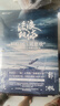三體(3冊)+流浪地球 （共4冊）科幻小說  劉慈欣雨果獲獎作品  同名電視電影上映 小說 曬單實拍圖
