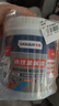 威卡固 水性金屬漆 工業(yè)翻新彩鋼瓦鋼結(jié)構(gòu)黑色 1kg/桶 干燥時間30分鐘 VGE194 耐水性強 曬單實拍圖