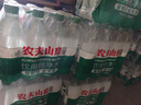 農(nóng)夫山泉飲用水純凈水550ml*24瓶 曬單實(shí)拍圖