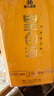 皇臺窖底原漿18純糧食酒水52度 濃香型高度白酒甘肅端午節(jié)送禮禮盒 52度 500mL 4瓶 送葡萄酒+酒具+白酒 曬單實拍圖