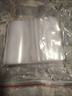 戰(zhàn)舵海參自封包裝袋單個(gè)裝冷凍密封袋食品級(jí)保鮮分裝袋獨(dú)立袋子 海參自封袋100個(gè) 加厚商用9*18cm 曬單實(shí)拍圖