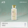 chillmore且悠凈澈蓬松香氛洗發(fā)水控油清潔保濕溫和無(wú)刺激300ml 游船慢旅【綠葉水生調】 曬單實(shí)拍圖