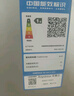 榮事達（Royalstar）小冰箱迷你小型家用 冷藏冷凍兩用宿舍寢室出租房雙門電冰箱節(jié)能省電 38A122【三天約一度電 一級能效】銀 曬單實拍圖