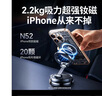綠聯(lián)磁吸車載手機(jī)支架 真空吸附吸盤式汽車導(dǎo)航適用特斯拉/小米YU7 曬單實(shí)拍圖