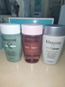 卡詩（KERASTASE）洗發(fā)水小樣80mlx3瓶裝雙重功能+元氣姜+賦活豐盈 曬單實拍圖
