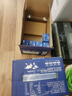 芙拉薇赫新疆純牛奶200ml*16盒整箱學(xué)生奶濃醇全脂生牛乳兒童成人早餐奶 曬單實(shí)拍圖