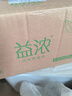 君樂寶（JUNLEBAO）益濃常溫酸奶風(fēng)味發(fā)酵乳 0添加蔗糖 200g*24家庭量販整箱裝 曬單實(shí)拍圖