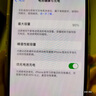 【白條免息】Apple iPhone14 蘋果14  國行5G全網(wǎng)通  蘋果手機(jī) 二手手機(jī) 星光色【曬單有禮】 256G【6期免息+三年店保+豪華禮包】 99新 曬單實(shí)拍圖