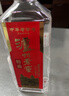 瀘州老窖特曲52度白酒500ml 曬單實(shí)拍圖