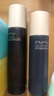 PMPM黑白松露水乳套裝抗皺緊致保濕120ml+100g護(hù)膚品 禮物送女友 曬單實(shí)拍圖