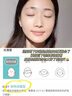 焦博士日本水乳套裝護(hù)膚化妝品520送女友老婆紀(jì)念日禮盒生日a醇送媽媽 【頂級(jí)護(hù)膚】奢華抗皺套裝 曬單實(shí)拍圖