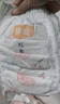 宜嬰弱酸水果拉拉褲XL36(11.5-13.5kg)嬰兒尿不濕學(xué)步褲超薄透氣 曬單實(shí)拍圖