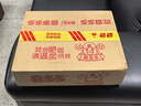 喜多多仙草丸子0添加水果罐頭200g*10罐仙草凍仙草蜜仙草汁零食禮品 曬單實拍圖