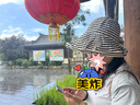 Siggi帽子女大檐防曬帽顯臉小春夏條紋時(shí)尚防紫外線遮陽帽漁夫帽可折疊 曬單實(shí)拍圖