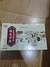 燕塘 楊枝甘露 經(jīng)典港味港式甜品風(fēng)味牛奶飲品 210g*10盒 曬單實(shí)拍圖