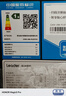 海爾（Haier）抽油煙機(jī)家用大吸力頂側(cè)雙吸式7字型吸油煙機(jī)燃?xì)庠罹叨籽b家電補(bǔ)貼智家Leader系列PL9721Q 【煙灶套裝C】煙機(jī)+5.2kW定時(shí)灶-天然氣 曬單實(shí)拍圖