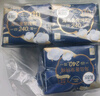 高潔絲陽光烘烘海島棉純棉衛(wèi)生巾8包64片日夜全周期組合超薄姨媽巾 曬單實拍圖