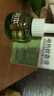 潤(rùn)本（RUNBEN）蚊香液電蚊香液180晚45ml×6瓶補(bǔ)充裝防蚊驅(qū)蚊水-基孔肯雅熱 曬單實(shí)拍圖