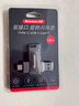 紐曼（Newmine）NM-R128S 128GB 雙接口手機U盤(pán)USB Type-c雙接口金屬旋轉 高速讀寫(xiě) 商務(wù)辦公學(xué)習優(yōu)盤(pán) 曬單實(shí)拍圖