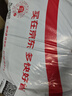 五月花 掃把套裝 防風(fēng)梳齒型 掃把簸箕套裝掃帚兩件套組合 曬單實拍圖