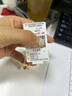 周六福  黃金戒指女款5G足金紅琺瑯經(jīng)典百搭指環(huán)送女友 計價(jià)T 11號-2.59g 曬單實(shí)拍圖