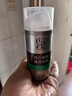 百雀羚男士乳液補水保濕乳液秋季男士面霜控油滋潤平衡水油專(zhuān)用護膚品 水潤保濕乳100g 曬單實(shí)拍圖