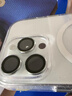 藍(lán)猩先生【冰透簡(jiǎn)約】適用蘋果16promax手機(jī)殼iphone16promax保護(hù)套Magsafe磁吸氣囊防摔無線充電保護(hù)殼  曬單實(shí)拍圖