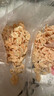 一品爽溫州 六星熟干蝦皮海產(chǎn)干貨 小蝦米小海米紫菜蝦皮蛋花湯 [鮮香味美]精品蝦皮200g 曬單實(shí)拍圖
