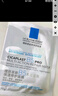 理膚泉【孫穎莎推薦】B5面膜PRO30片套裝 補(bǔ)水保濕舒緩修護(hù)生日禮物 曬單實(shí)拍圖