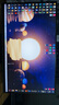 HKC 27英寸2K 320Hz FastIPS顯示屏10bit硬件低藍(lán)光HDR400電競游戲旋轉(zhuǎn)升降300Hz顯示器獵鷹G27H4Pro 曬單實拍圖