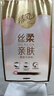 清風（APP）【李昀銳同款】掛抽 懸掛式抽紙 絲柔4層320抽*1提M碼 面巾紙 曬單實拍圖