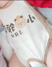 優(yōu)奇嬰兒衣服寶寶琵琶衣薄款夏季睡衣新生兒連體衣服無(wú)袖背心哈衣夏裝 萌萌熊 80cm 曬單實(shí)拍圖