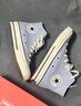匡威（Converse）高幫帆布鞋 1970S Chuck 70 HI經(jīng)典透氣男女休閑運動(dòng)鞋 奶油藍色 A03447C 37 曬單實(shí)拍圖