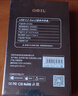 GEIL金邦 512GB Type-C USB3.2固態(tài)U盤(pán) 讀速1050MB/s 高速雙接口手機U盤(pán) 大容量辦公優(yōu)盤(pán) GP1000系列 曬單實(shí)拍圖