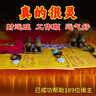 招財轉運男士平安轉運護身符女防小道家開(kāi)過(guò)的提升財運 cai運亨通-  師傅開(kāi)關(guān)祈福后發(fā)貨 曬單實(shí)拍圖