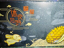KINHISA榴蓮冰皮月餅中秋節(jié)送禮廣式流心月餅爆漿60g*2枚 曬單實(shí)拍圖