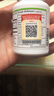 康寶萊（HERBALIFE）奶昔套餐代餐粉蛋白質(zhì)粉套餐奶昔普萊樂(lè )茶飲等組合美國原版 美纖片60片 曬單實(shí)拍圖