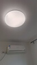 Yeelight易來led全光譜護眼吸頂燈客廳超薄智能低藍光歆月臥室【包安裝】 曬單實拍圖