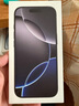 Apple/蘋果 iPhone 16 Pro（A3294）128GB 黑色鈦金屬 支持移動聯(lián)通電信5G 雙卡雙待手機 曬單實拍圖