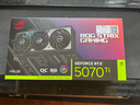 華碩（ASUS）RTX5070TI 黑神話悟空 AI算力 TUF電競特工/ROG猛禽/PRIME大師 直播渲染制圖電競游戲電腦顯卡 ROG-RTX5070Ti-O16G猛禽 全新原封 現(xiàn)貨速發(fā) 曬單實(shí)拍圖