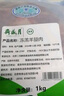 月盛齋國產(chǎn)草原羔羊原切去骨羊腿肉2斤 煎烤燉煮 清真食材 曬單實(shí)拍圖