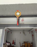 京悠雨八卦鏡凸鏡家用大門口窗戶陽(yáng)臺(tái)純銅九宮鏡子凹鏡家居店鋪門口擺件 八卦凸鏡13cm 送粘鉤+中國(guó)結(jié)+證書 曬單實(shí)拍圖